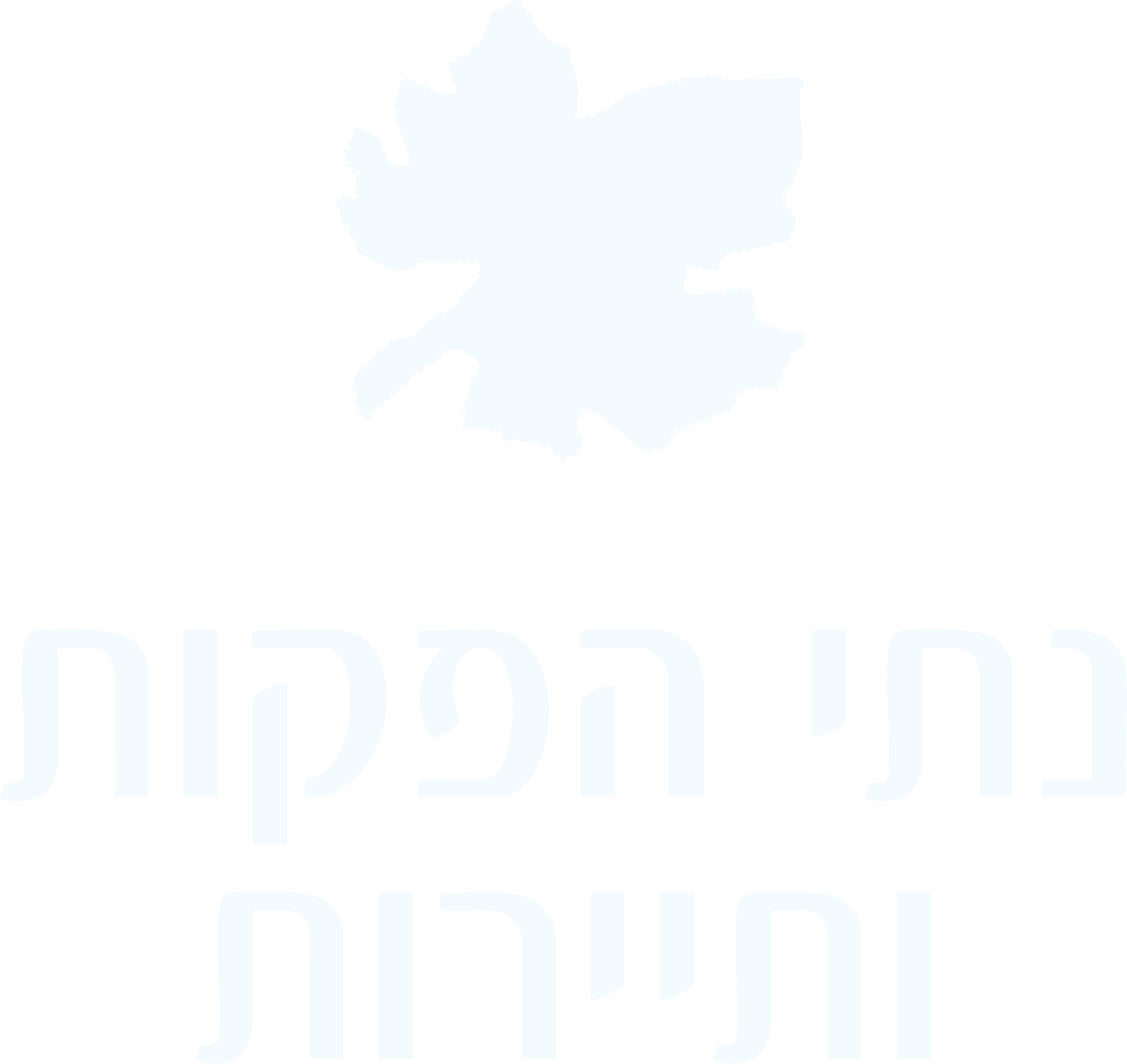 לוגו נתי הפקות